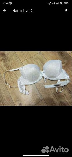 Бюстгальтер новый
