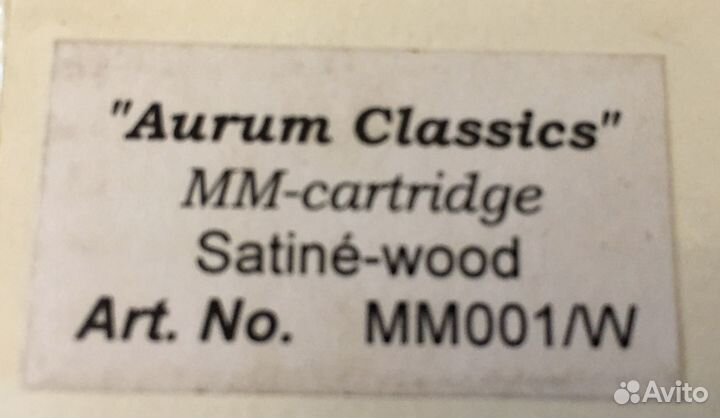 Головка звукоснимателя Clearaudio aurum classic