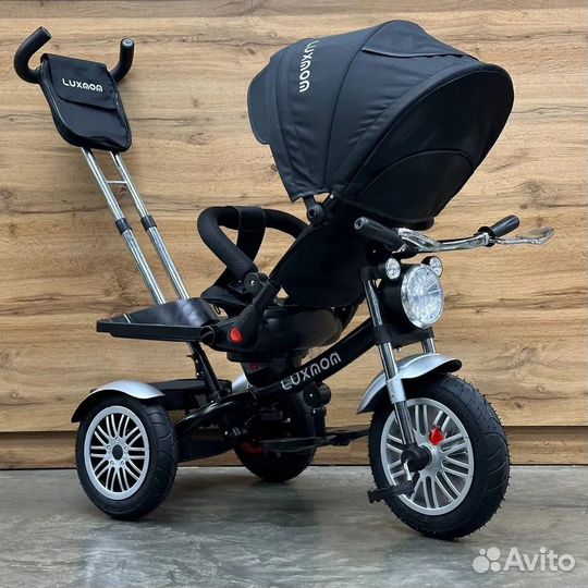 Велосипед трансформер трёхколёсный