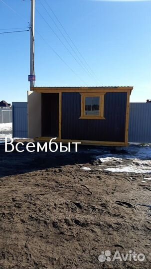 Бытовка для дачи