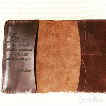 Обложка на паспорт кожа