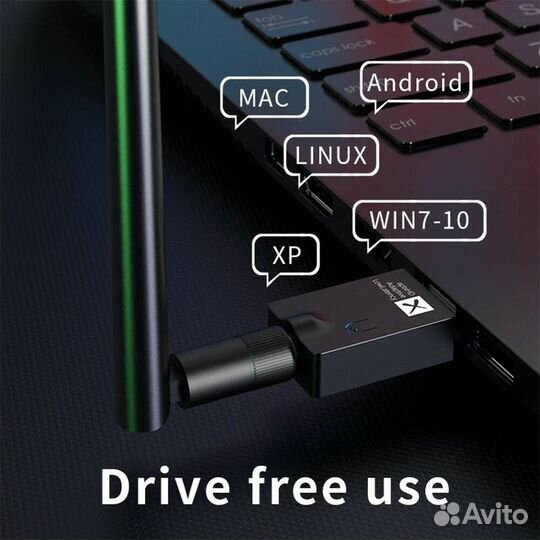 USB Bluetooth 5,2 адаптер с aptx HD 24bit/96000hz