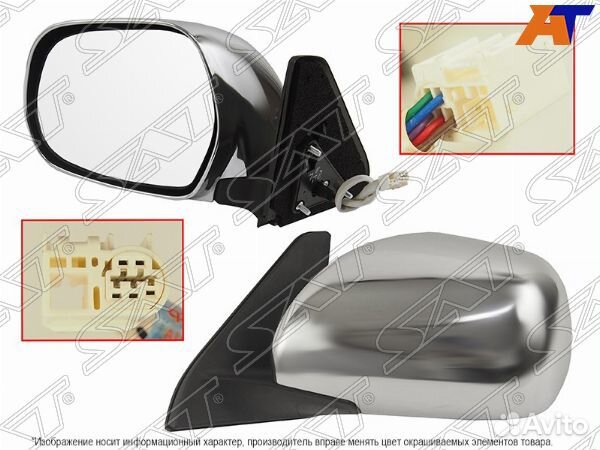 Зеркало toyota land cruiser prado