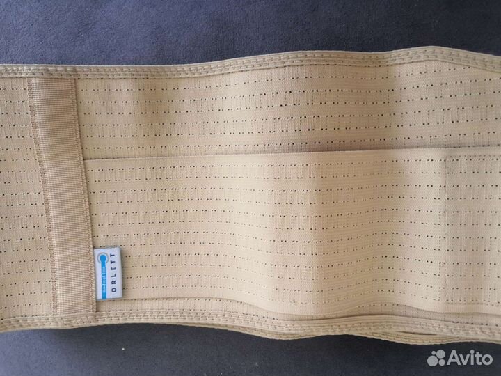 Бандаж для беременных и после родов