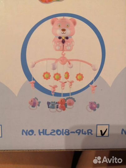 Мобиль на детскую кроватку