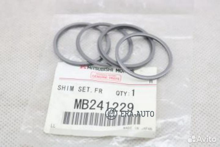 Mitsubishi MB241229 Шайба регулировочная ступицы к