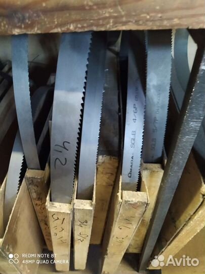 Ленточные пилы для пилорамм би металл