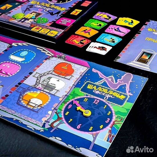 Настольная игра 18+