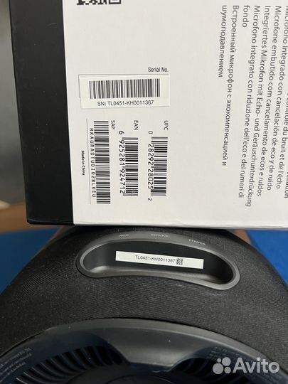 Колонка Harman/Kardon aura studio 2
