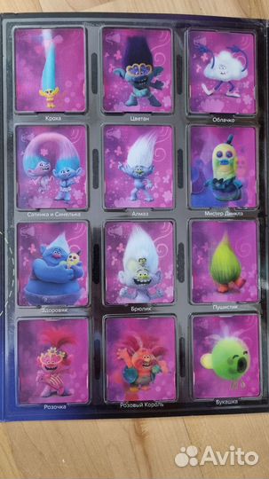 Тролли Пятерочка Набор Карточки в боксе