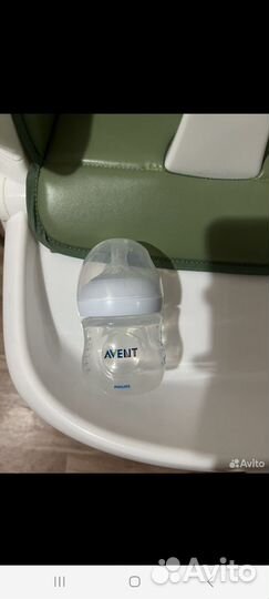 Молокоотсос avent ручной