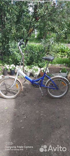 Велосипед складной бу