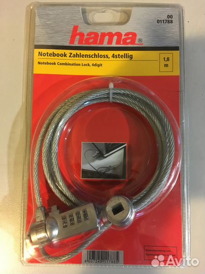 Кодовый замок с тросом