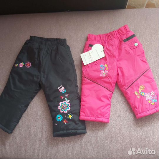 Брюки-дутики