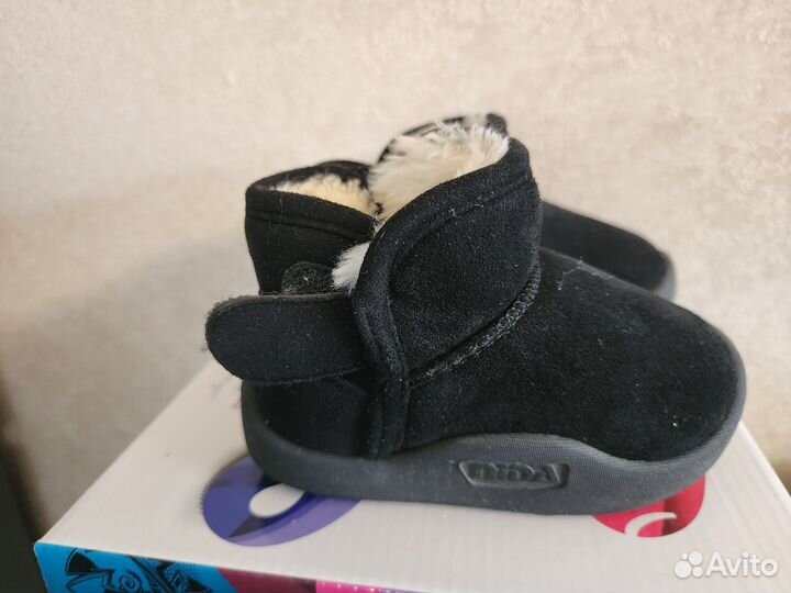 Угги детские 22 (14см)