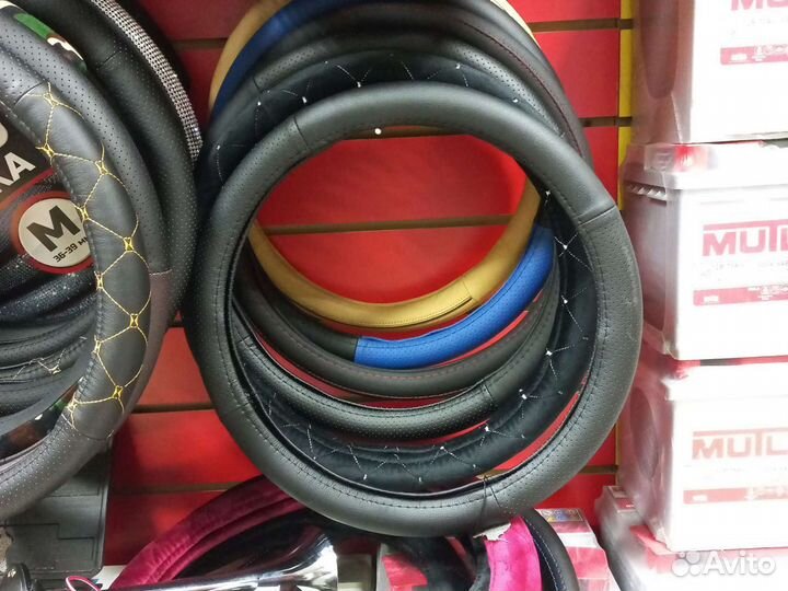 Кожаная оплетка на руль