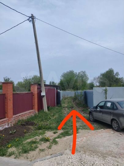 Участок 16 сот. (ИЖС)