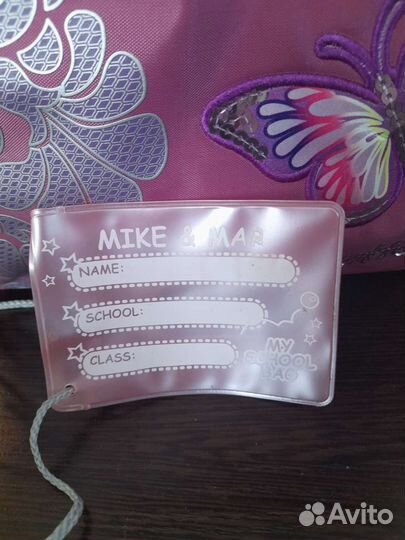 Школьный рюкзак для девочки