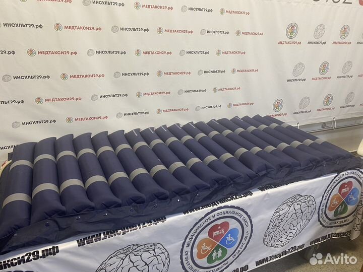 Противопролежневый матрас трубчатый