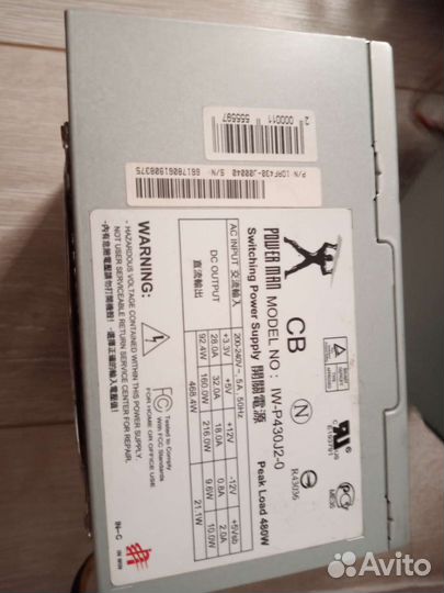 Материнская плата