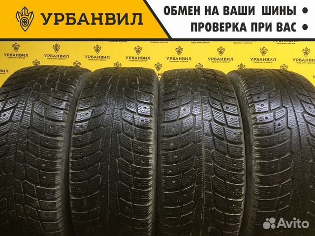 Michelin X-Ice North 205/55 R16 91T