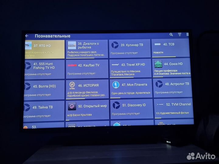 Тв приставка смарт без подписок андроид