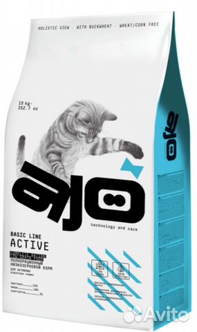 AJO Cat Аctive Сухой корм для взрослых кошек 10 кг