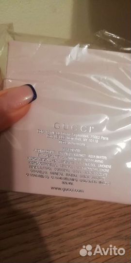 Туалетная вода женская оригинал 50мл