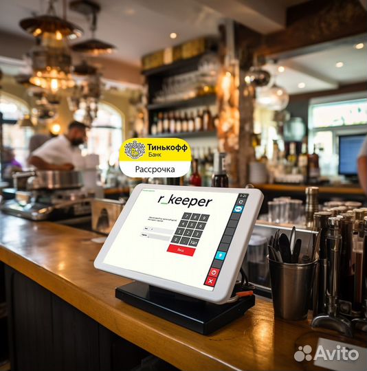 Автоматизация ресторана кафе r keeper под ключ