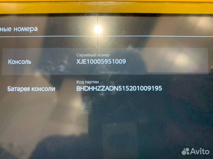 Nintendo switch lite с играми