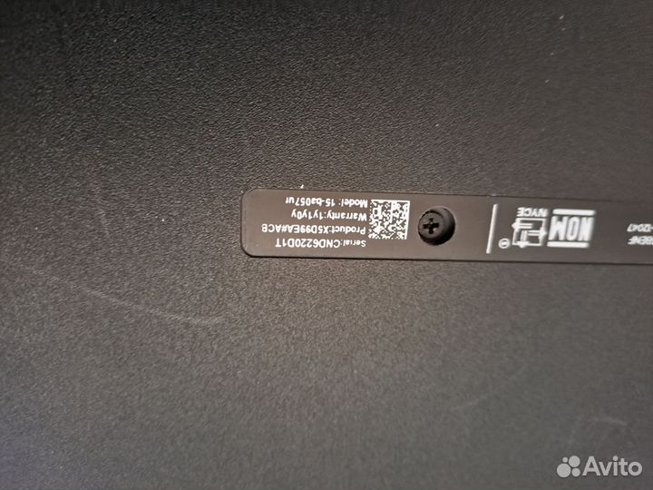 Ноутбук HP 15-ba057ur