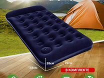 Надувной матрас со встроенным насосом crt135 mimir outdoor