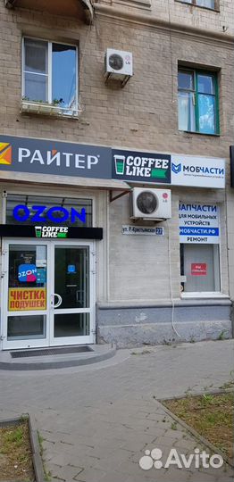 Корпус iPhone 6g, 6s