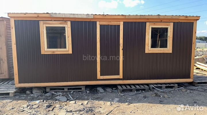 Блок контейнер