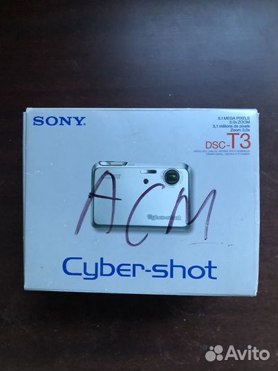 Цифровой фотоаппарат sony cyber shot