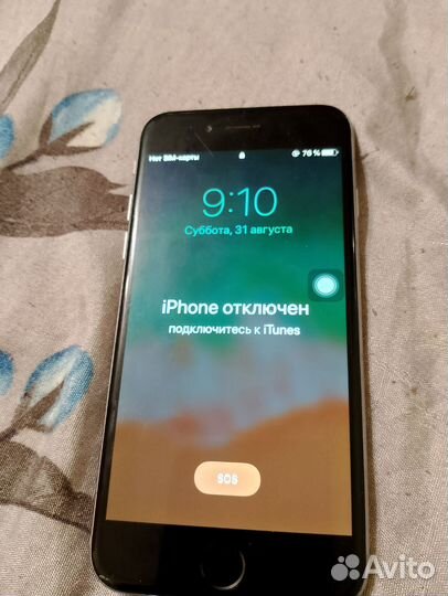 iPhone 6, 32 ГБ
