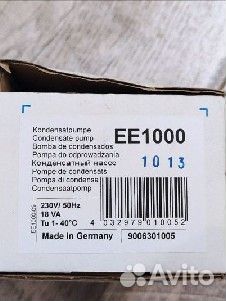 Дренажная помпа Eckerle EE1000