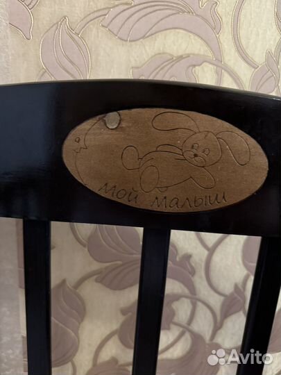 Детская кроватка с маятником бу