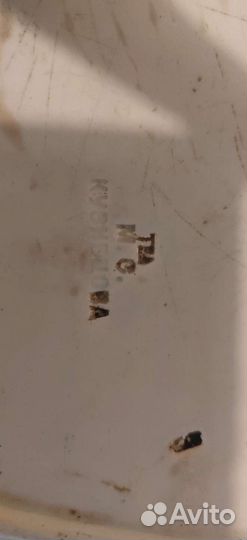 Набор столовой посуды фарфор