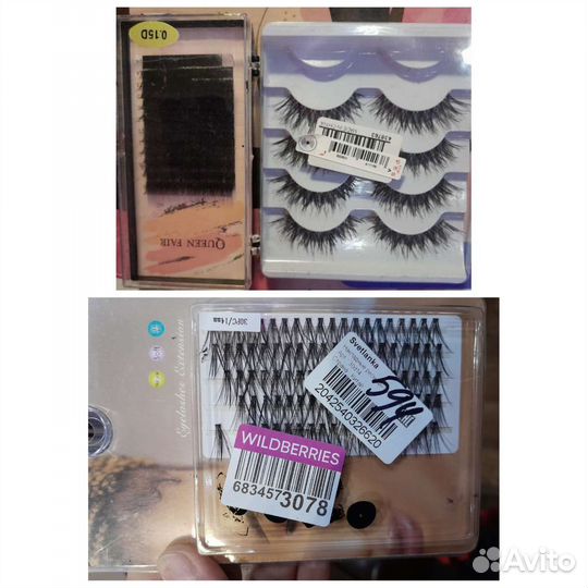 Для наращивания ресниц 3шт