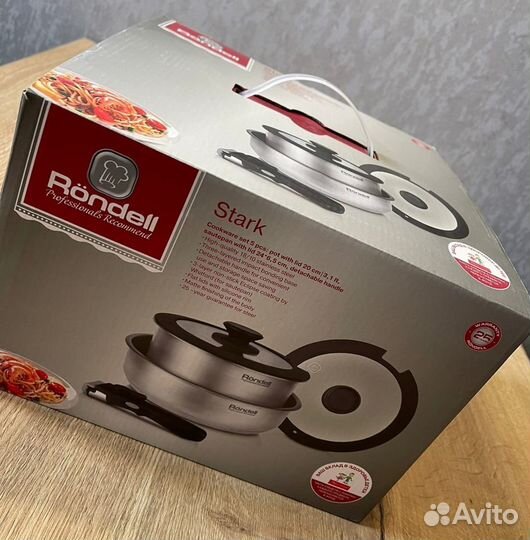 Новый набор посуды RDS-934 Röndell Stark (5 пр.)