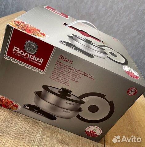 Новый набор посуды RDS-934 Röndell Stark (5 пр.)