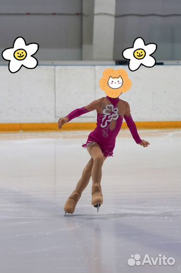Платье для фигурного катания 110 - 116