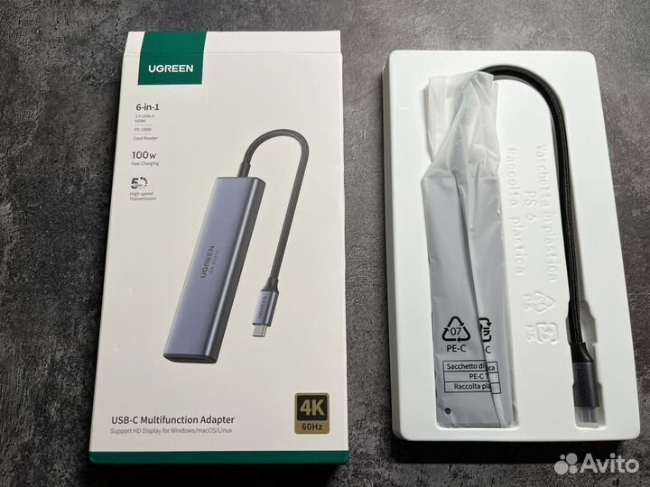 Usb концентратор Ugreen CM511 (60384) USB-C