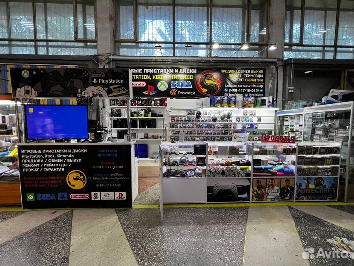 Яйцо домашнее