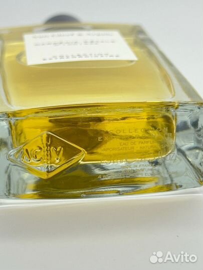 Van Cleef & Arpels Gardenia Petale