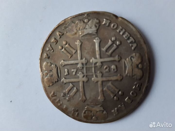 Рубль 1728г Петр-2