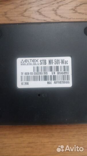 Андроид приставка eltex nv501w