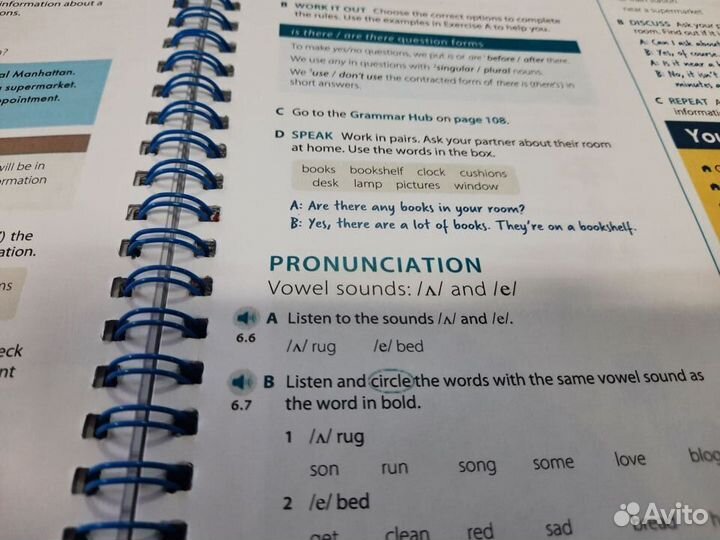 Language Hub LH A1 Beginner учебник+тетрадь