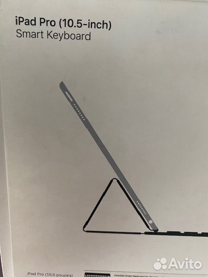 Чехол Apple Smart Keyboard iPad Pro 10,5